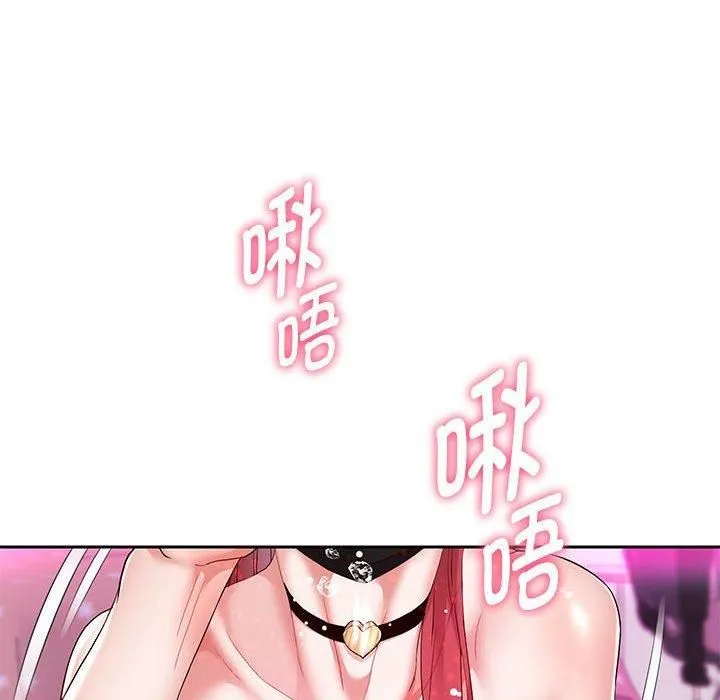 重生之长枪无敌第29話