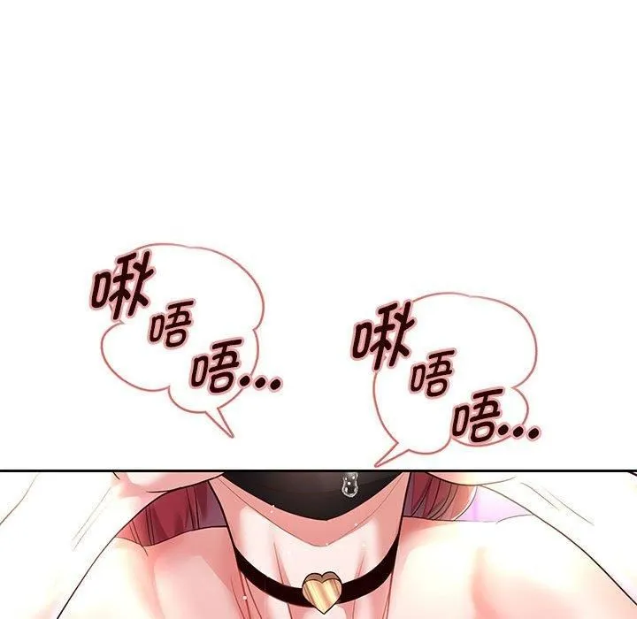重生之长枪无敌第29話