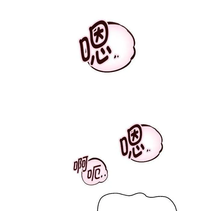 重生之长枪无敌第29話