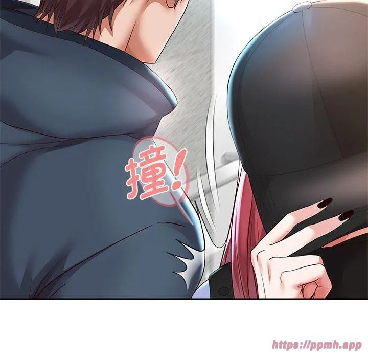重生之长枪无敌第29話