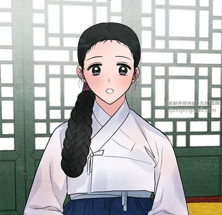 狂眼第36話