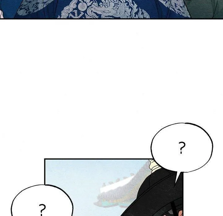 狂眼第36話