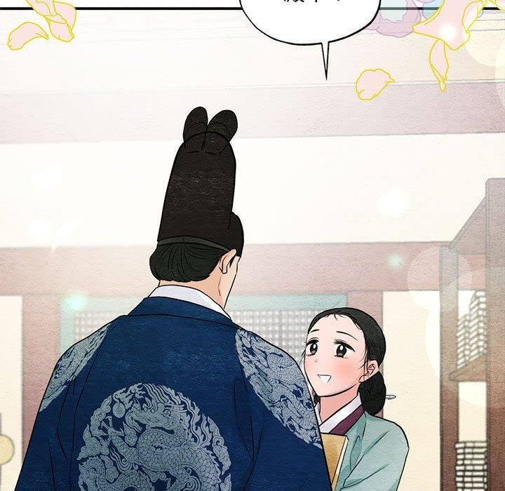 狂眼第36話