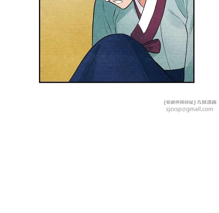 狂眼第36話