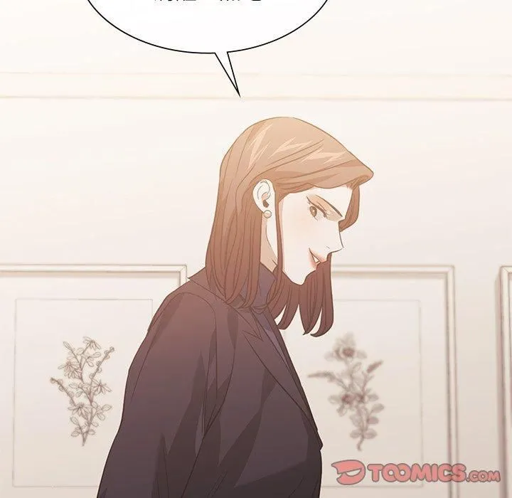 父债子偿第31話