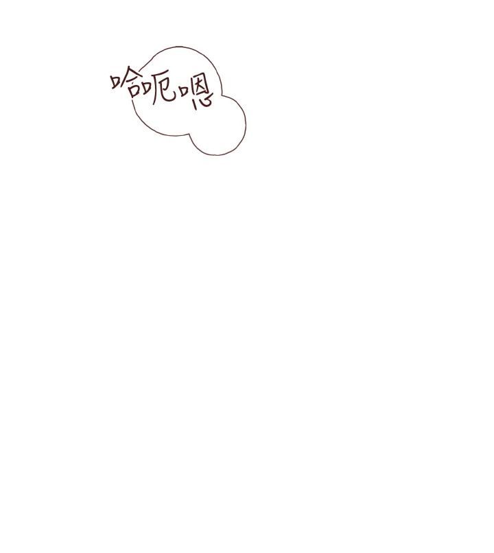 继母的香味第74話-母子的海邊激戰