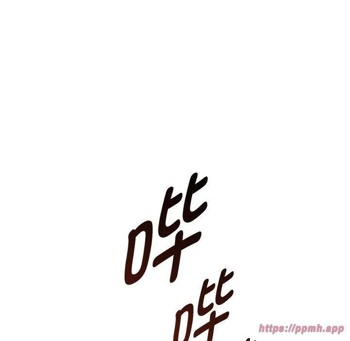 难以克制的欲望第45話