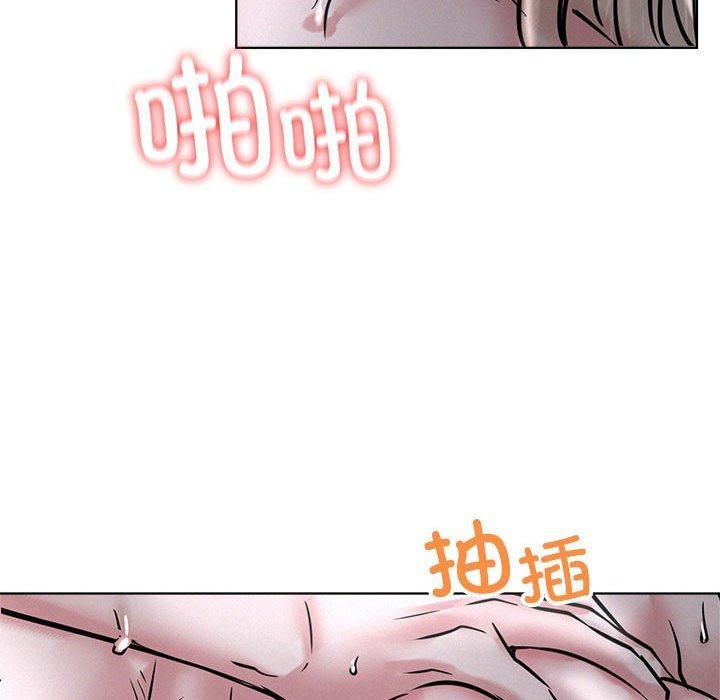 屋檐下的光第48話