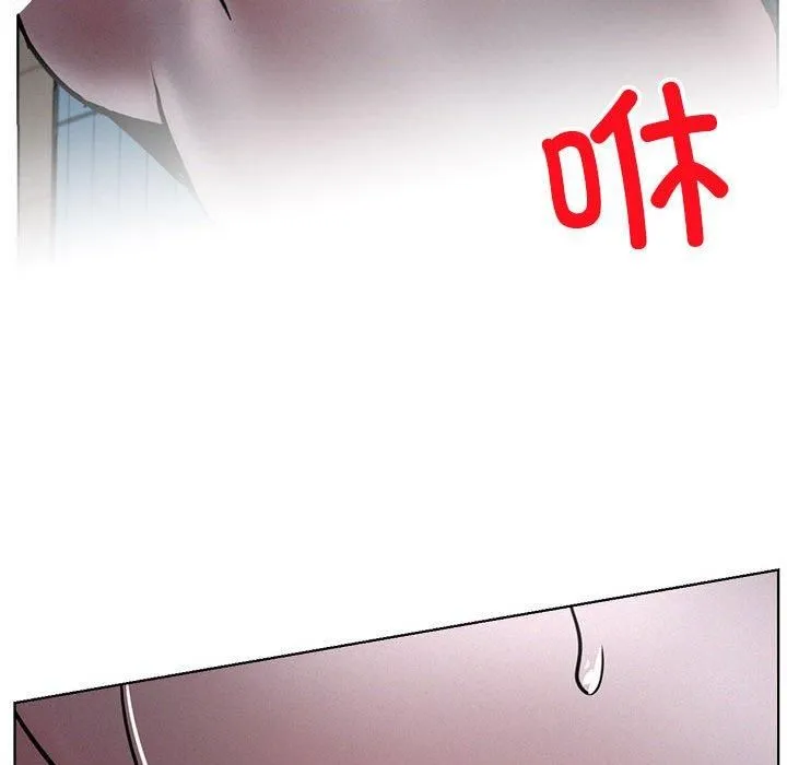屋檐下的光第48話