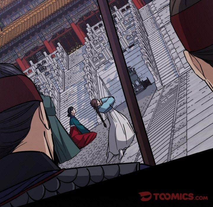 同寝第41話