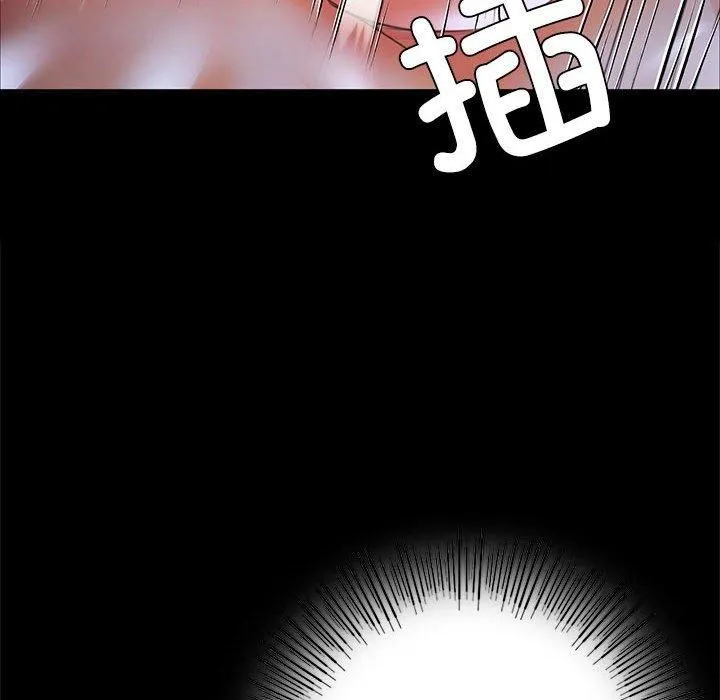 小姐第44話