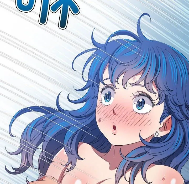 難纏小惡女第227話