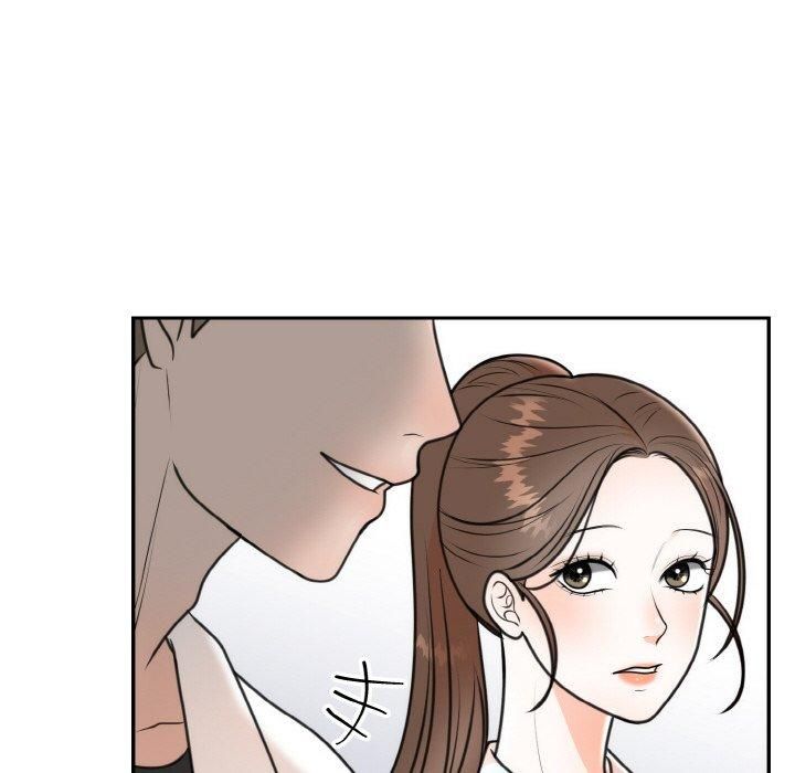 婚姻束缚第6話