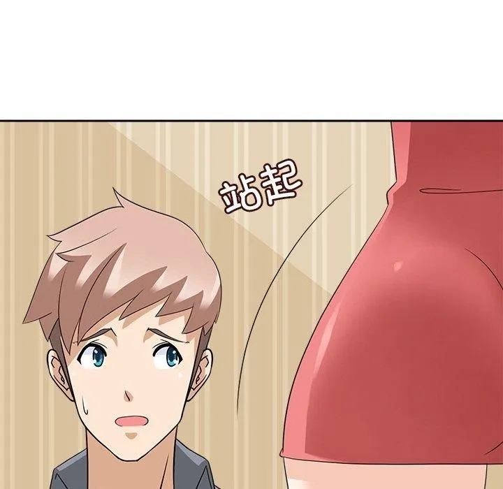 回到过去爱上你第12話