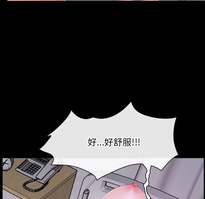 寻找初恋第25話