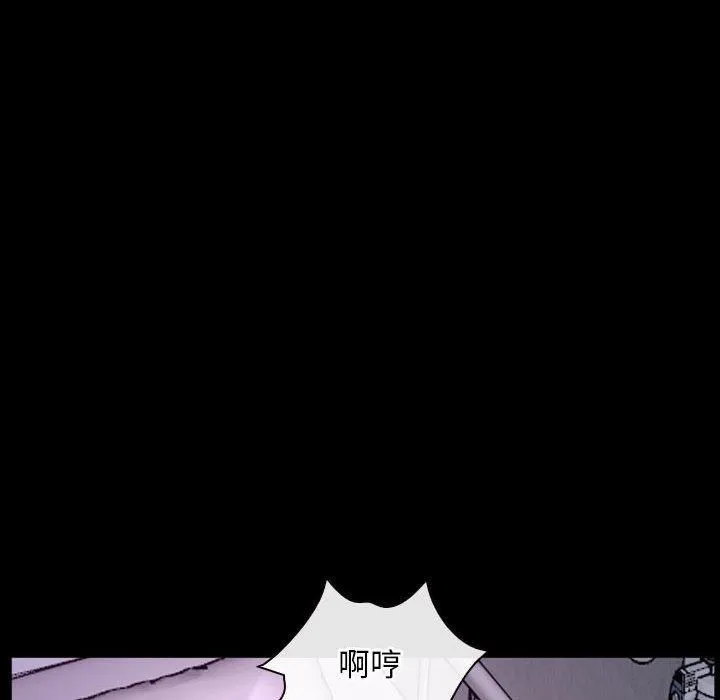 寻找初恋第25話