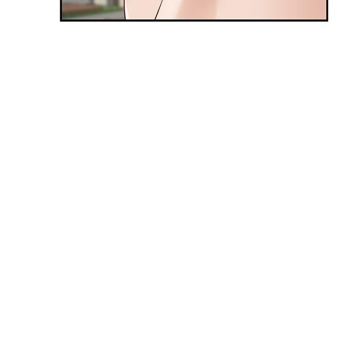 极乐之神第17話