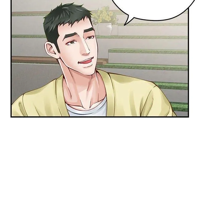 极乐之神第17話
