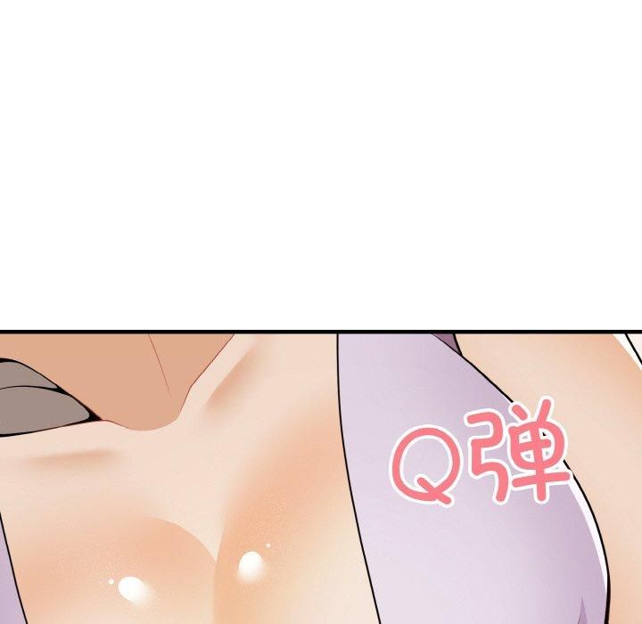 身体互换第21話