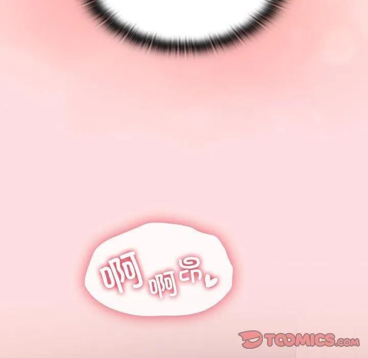 受害者联盟第50話