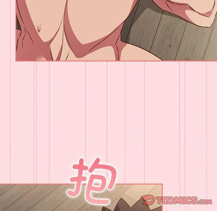 受害者联盟第50話