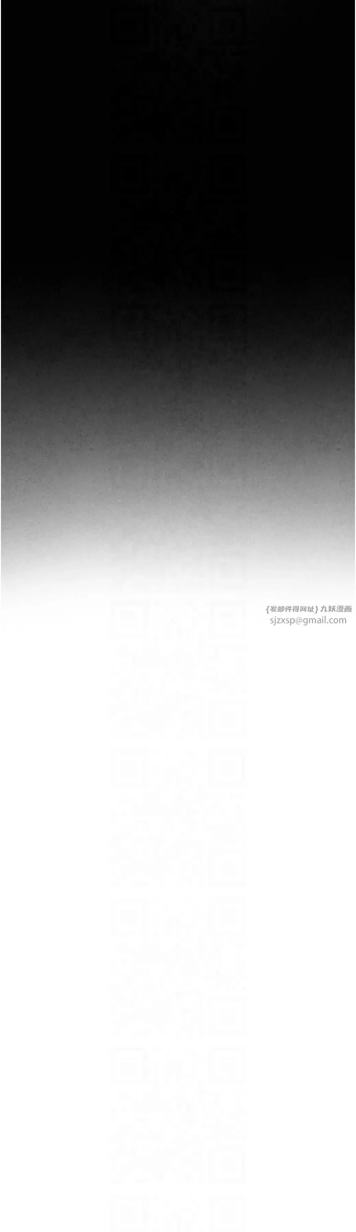 BeautifulDays第1話-強制裸露的樂趣