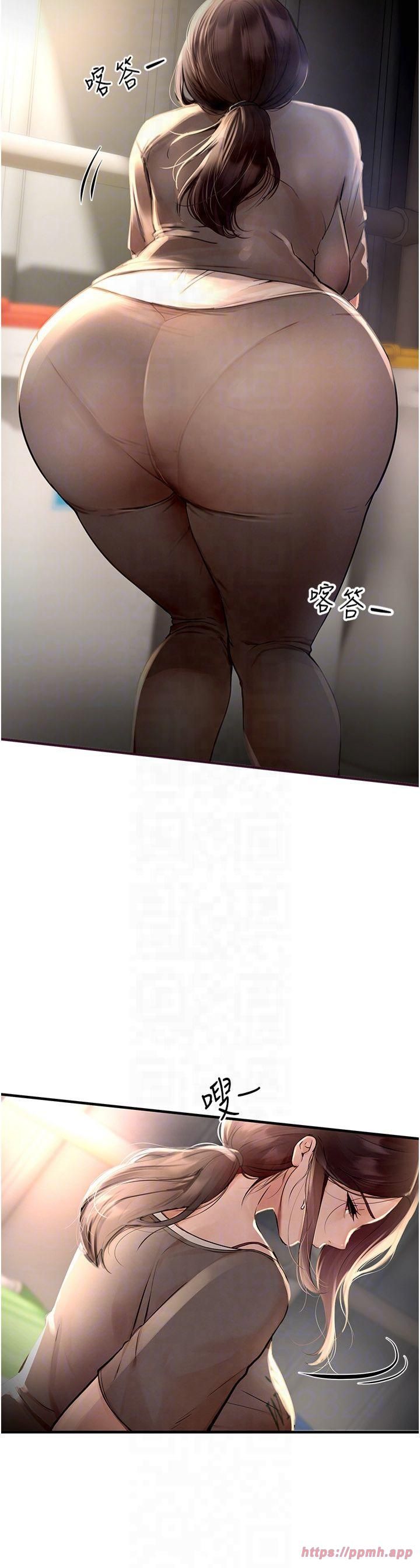 BeautifulDays第3話-柔軟的胸部和濕潤的小穴