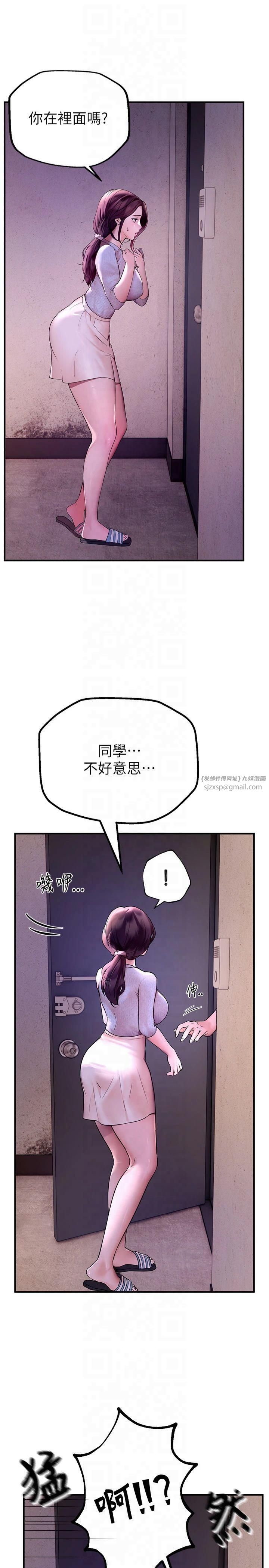 BeautifulDays第3话-柔软的胸部和湿润的小穴