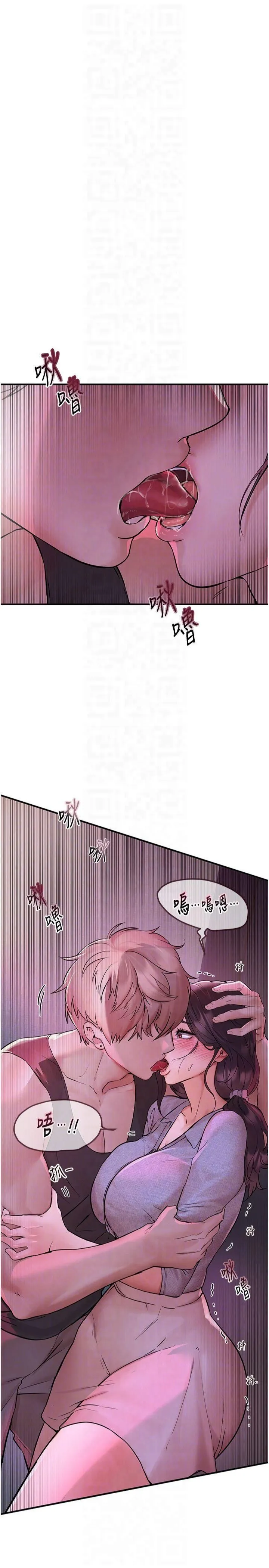 BeautifulDays第3話-柔軟的胸部和濕潤的小穴