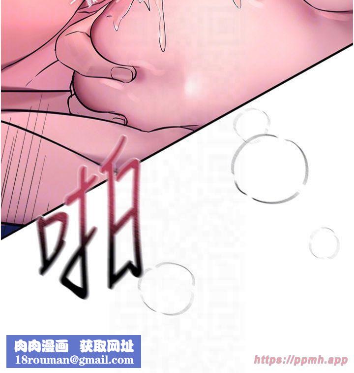 BeautifulDays第4話-妳現在的表情超淫蕩的