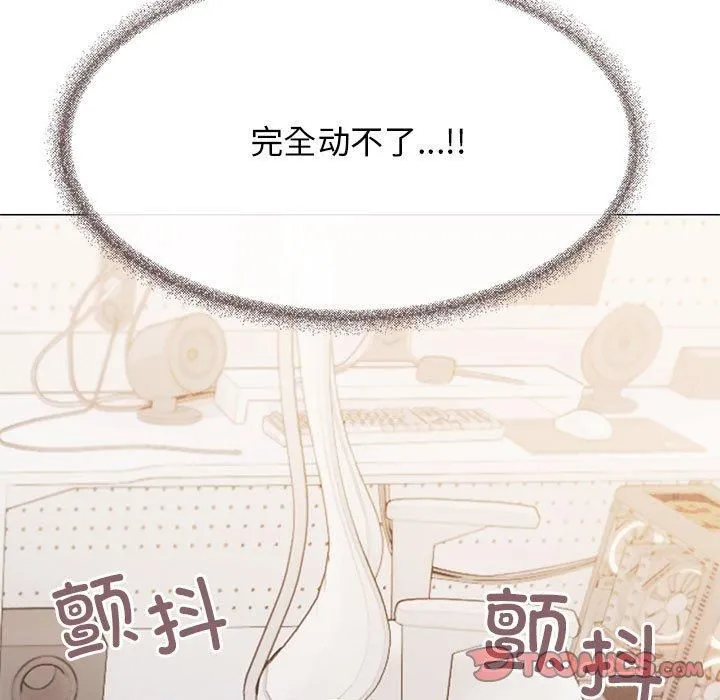 缺德邻居难相处第7話