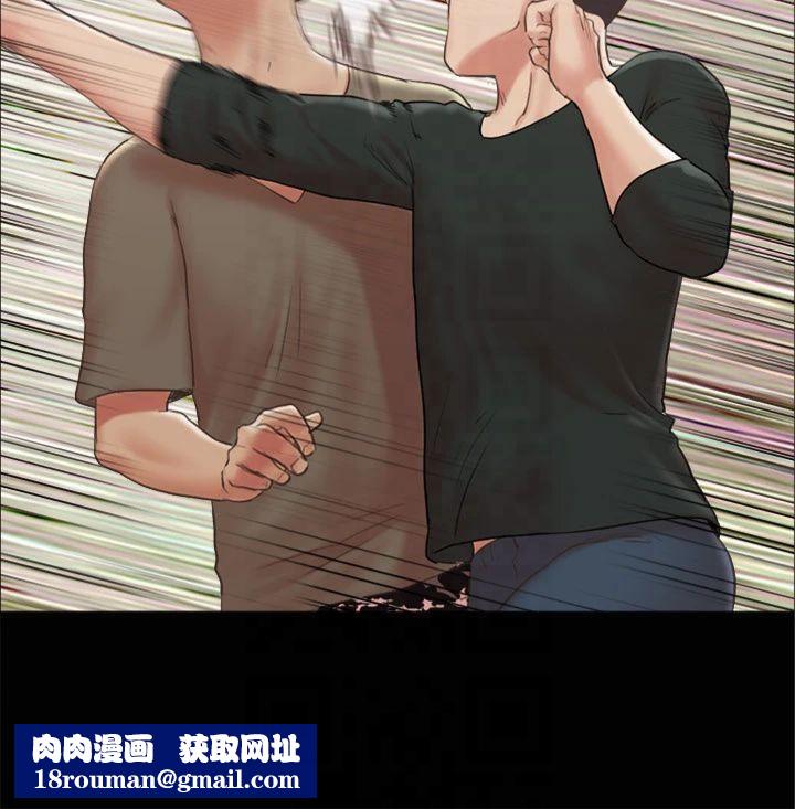 协议换爱(无码版)第87話-在外面做更興奮…