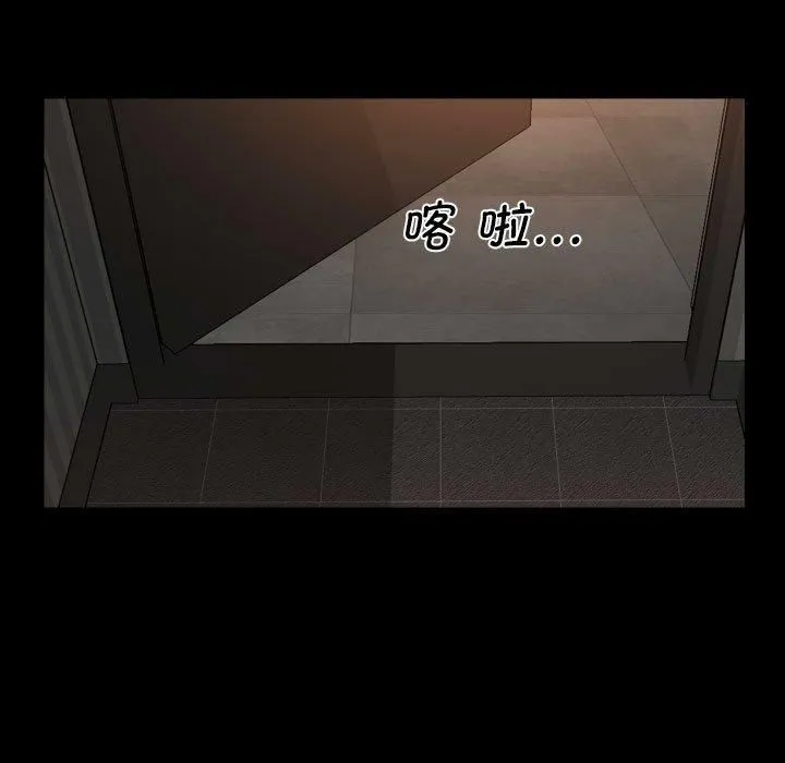 敲開你的門第114話