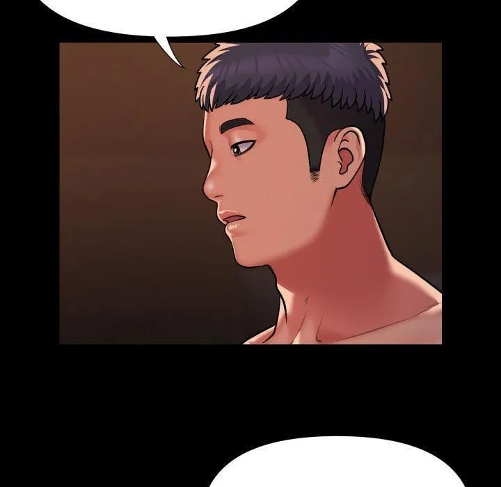 敲開你的門第114話