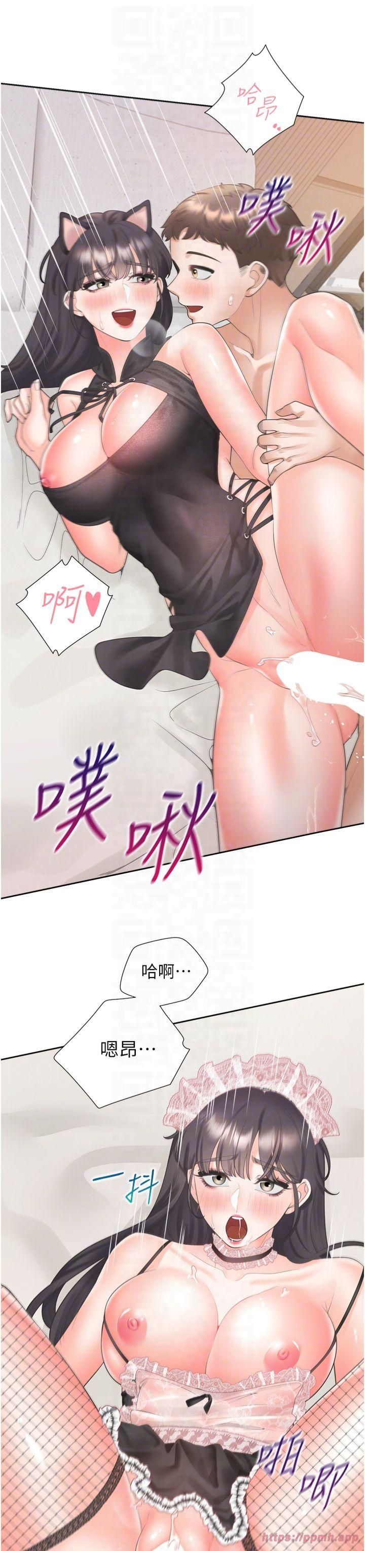 同居上下舖第104話最終話-攜手下半生的人