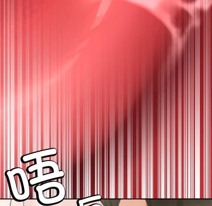 后宫之王第8話