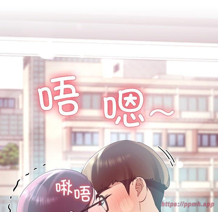 后宫之王第8話