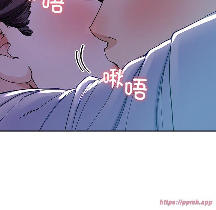 后宫之王第8話