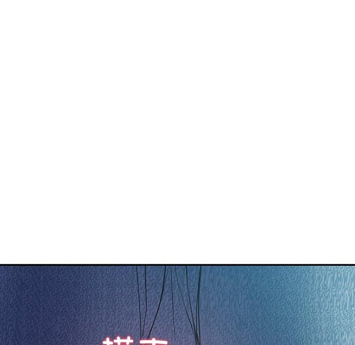 后宫之王第8話