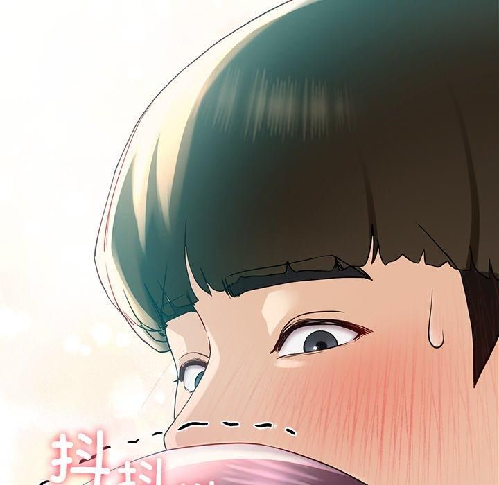 后宫之王第8話