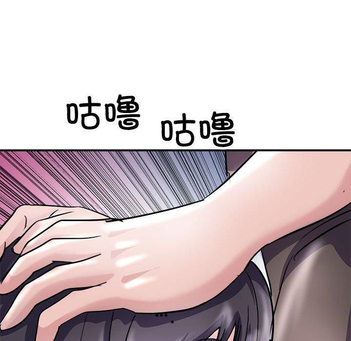 母女第19話