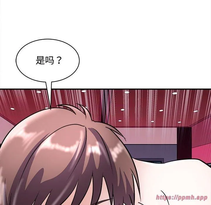 母女第19話