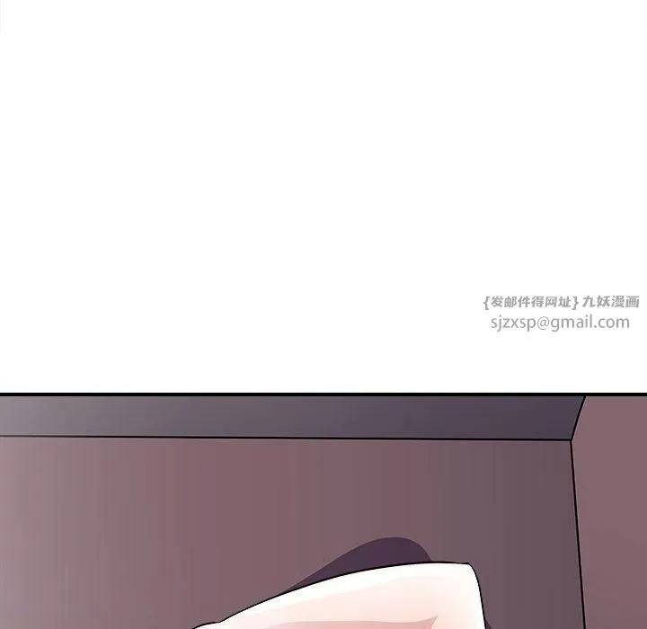 母女第19話