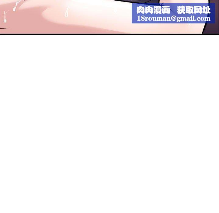 母女第19話