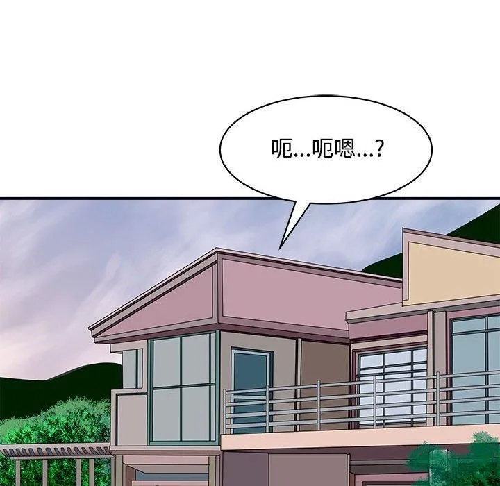母女第19話