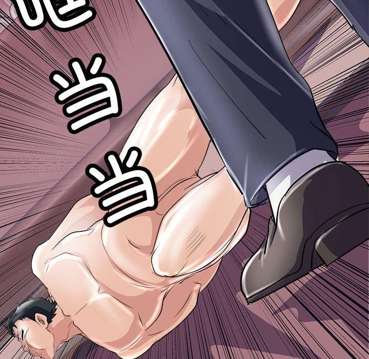 母女第19話