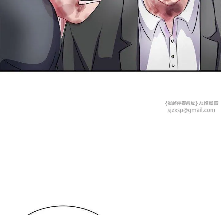 母女第19話