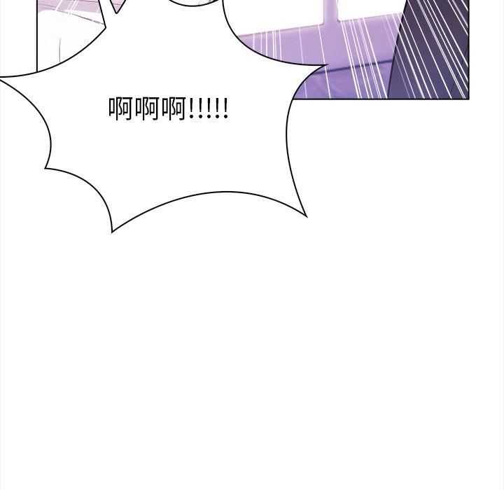 情侣游戏第15話