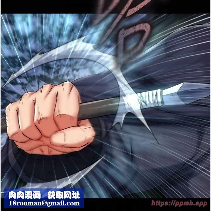 色鵰英雄傳:一捅天下第60話-被有婦之夫摳到高潮