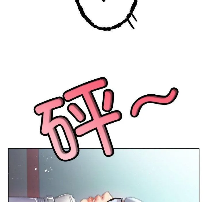 冰上恋人第47話